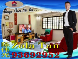 Blk 216 Yishun Street 21 (Yishun), HDB 4 Rooms #170443702